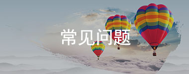 現(xiàn)場(chǎng)施工視頻